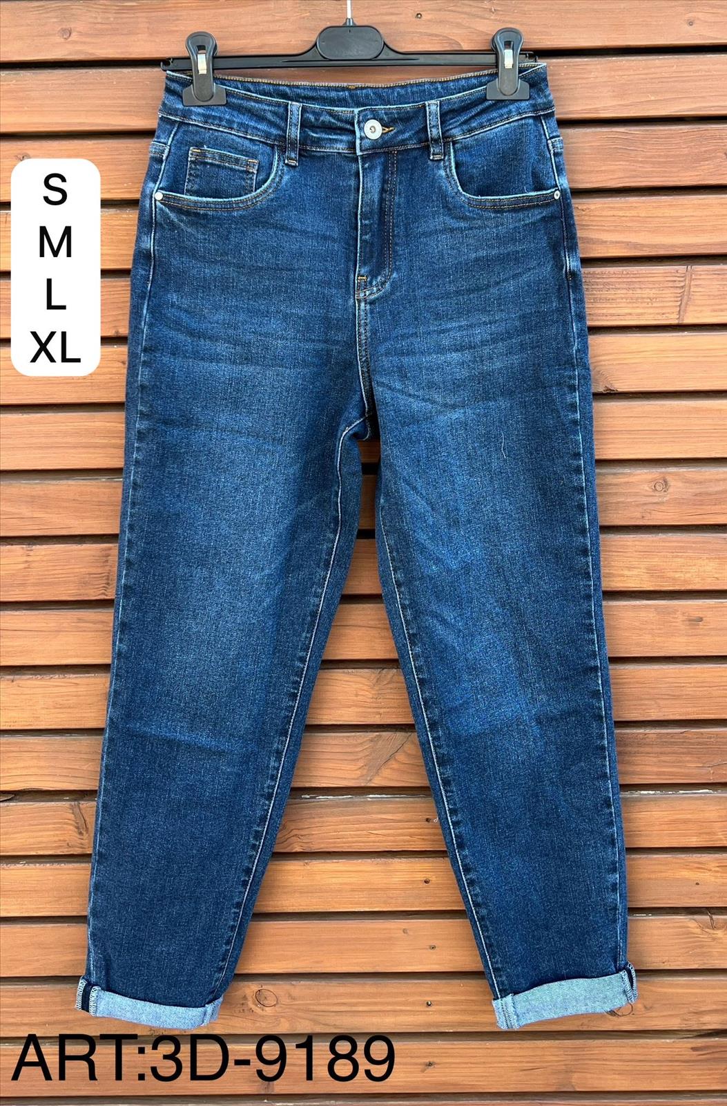 Hier geht's zum Shop von: Sarah GmbH - DOB aus Italien | Jeans | Artikel-Nr. 366 | Adresse: Sarah GmbH - Otto-Hahn-Straße 1 - 63303 Dreieich - Tel: 061039603444 - sarah-aktuell@t-online.de | Angebot: Damenbekleidung, Damen Accessoires, Große Größen, Young Fashion, Sofortprogramme, Orderware