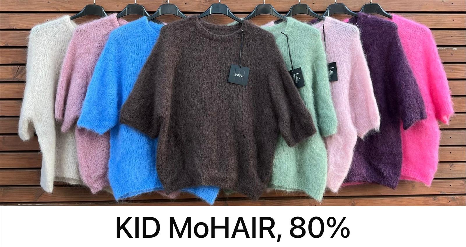 Sarah GmbH - DOB aus Italien | T-Shirt | Artikel-Nr. 723 | Angebot: Damenbekleidung, Damen Accessoires, Große Größen, Young Fashion, Sofortprogramme, Orderware | Adresse: Sarah GmbH - Otto-Hahn-Straße 1 - 63303 Dreieich - Tel: 061039603444 - sarah-aktuell@t-online.de