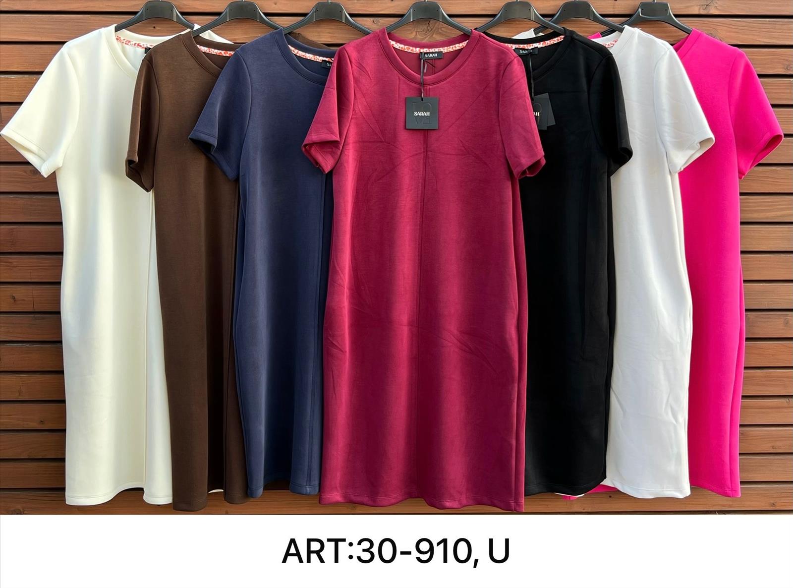 Sarah GmbH - DOB aus Italien | Kleid | Artikel-Nr. 734 | Angebot: Damenbekleidung, Damen Accessoires, Große Größen, Young Fashion, Sofortprogramme, Orderware | Adresse: Sarah GmbH - Otto-Hahn-Straße 1 - 63303 Dreieich - Tel: 061039603444 - sarah-aktuell@t-online.de