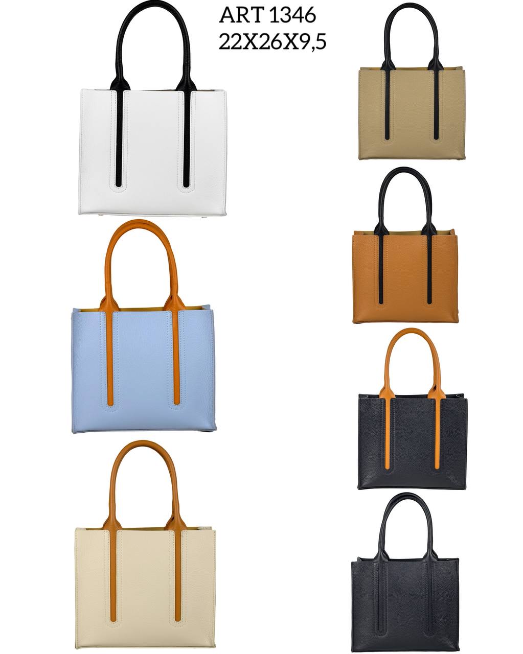 Pan Lederwaren GmbH - München | Kategorie: Leder Taschen | Angebot: Damenbekleidung, Young Fashion, Sofortprogramme, Orderware | Adresse: Pan Lederwaren GmbH - Taunusstr. 45, Haus 1, Raum 012 - 80807 Muenchen - Tel: 08935029208 - pan92@outlook.com