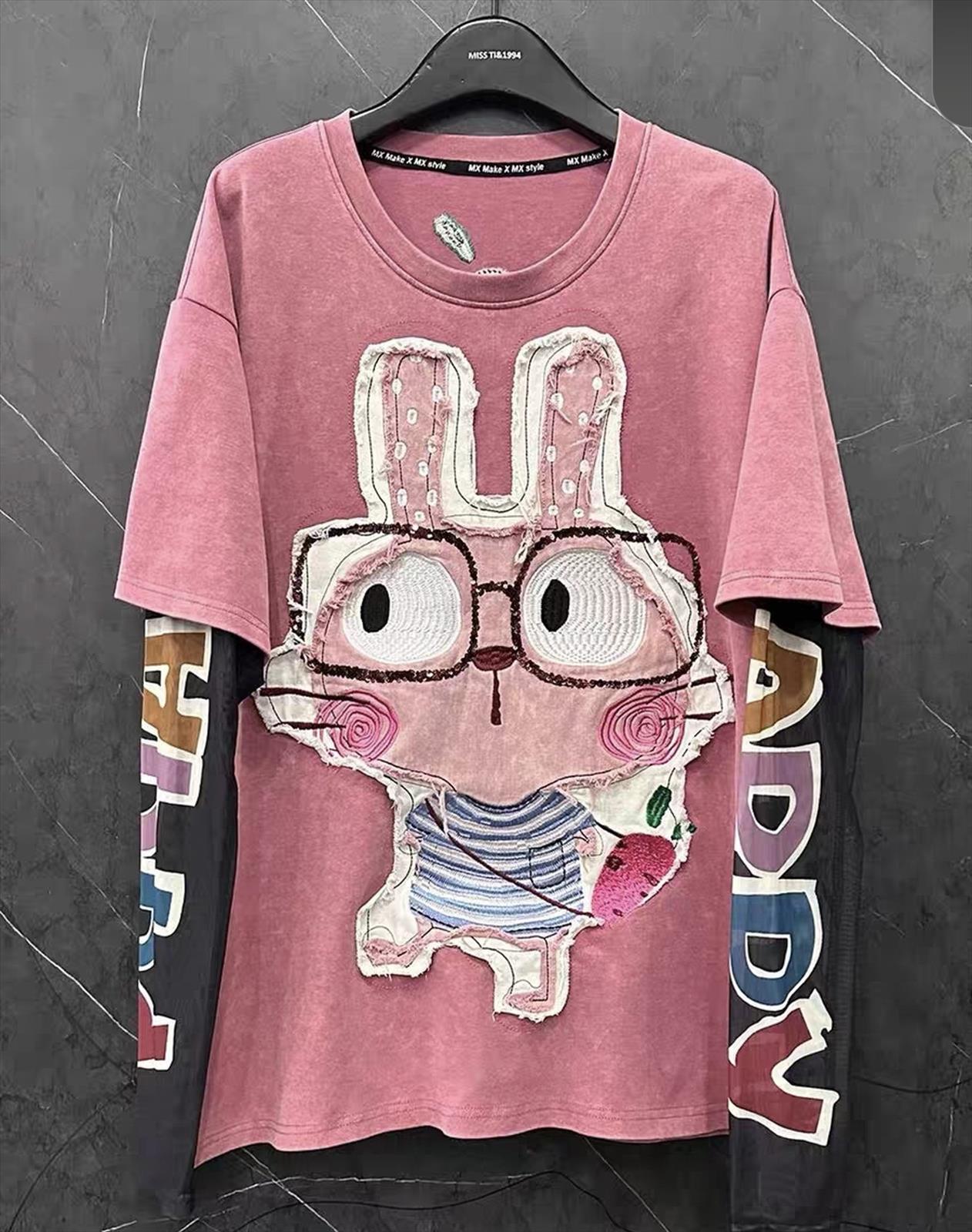 Hier geht's zum Shop von: KaiXuan Mode GmbH - DOB, Young Fashion - Hamburg | Rosa | Kategorie: T-shirts | Adresse: KaiXuan Mode GmbH - Modering 3 Haus B Raum 338 - 22457 Hamburg - Tel: 040-58964150 - shixiongwei1@163.com | Angebot: Damenbekleidung, Herrenbekleidung, Damen Accessoires, Große Größen, Young Fashion, Sofortprogramme, Orderware