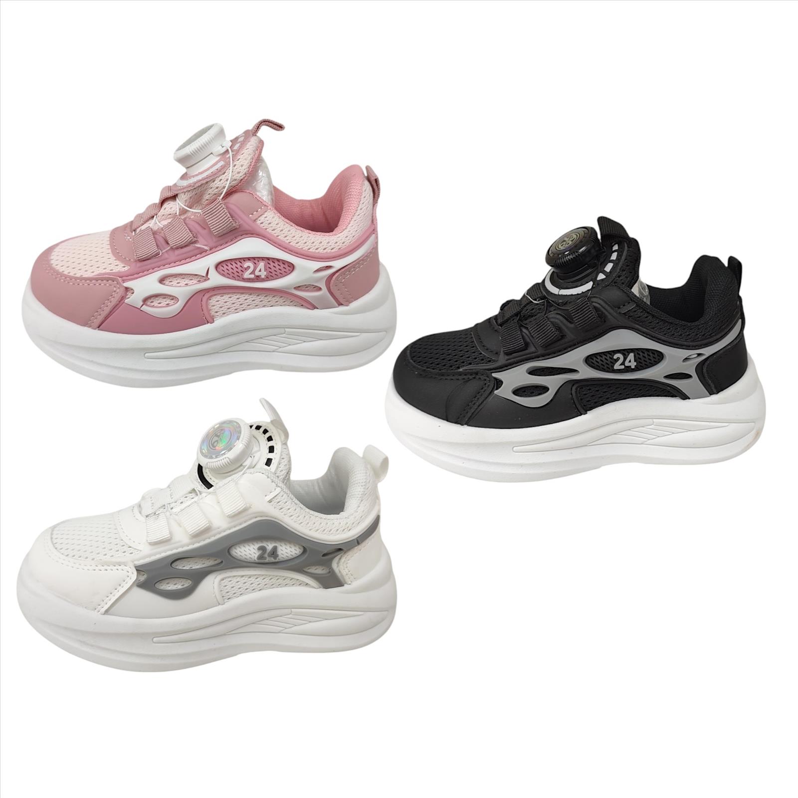 Mario Schuhs - Accessoires;Schuhe;Beach Wear;Young Fashion;Kinder&Teens - Neuss | Kategorie: Kinderschuhe / Sportschuhe | Angebot: Sofortprogramme, Orderware | Adresse: Mario Schuhs - Anton-Kux-Str. 2 - 41460 Neuss - Tel: 02131 5123682 - mario.schuhs@hotmail.com