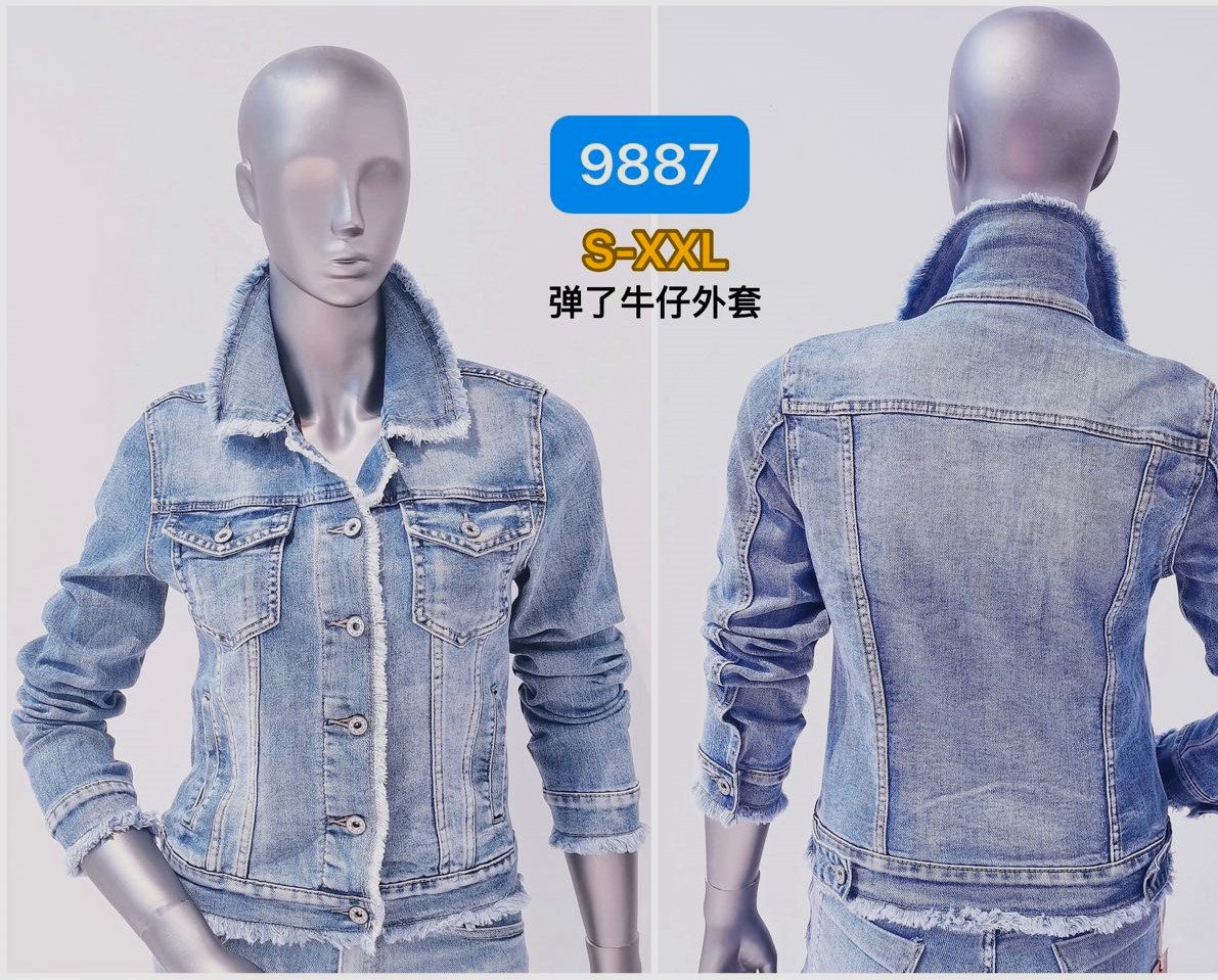 Hier geht's zum Shop von: olluni fashion GmbH - DOB-HAHA-Accessoires-Schuhe-Young-Fashion-Leder-Große Größen - Hamburg | Artikel-Nr. 9887 | ORMI Jeans Jacke mit Fransen | Kategorie: Jeansstoffe | Adresse: olluni fashion GmbH - Modering 5, Haus D, 5 Etage - 22457 Hamburg - Tel: 040 55598886 - info@olluni.de | Angebot: Damenbekleidung, Damen Accessoires, Große Größen, Young Fashion, Leather Wear, Sofortprogramme, Orderware