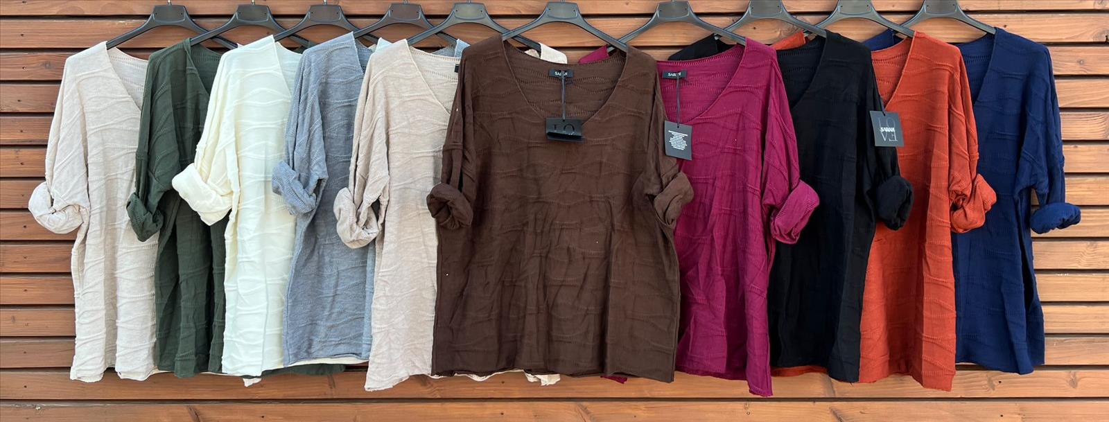 Element of Joy - Damenbekleidung und Accessoires - Wiesbaden | Angebot: Damenbekleidung, Damen Accessoires, Schuhe | Adresse: Element of Joy - Marktstraße 27 - 65183 Wiesbaden - Tel: 01628583468 - elementofjoy1@gmail.com