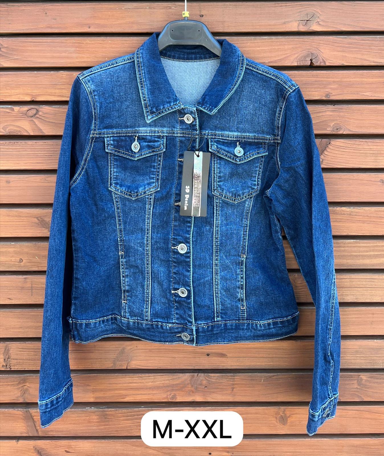 Element of Joy - Damenbekleidung und Accessoires - Wiesbaden | Jacke | Artikel-Nr. 1719 | Kategorie: Jacken | Angebot: Damenbekleidung, Damen Accessoires, Schuhe | Adresse: Element of Joy - Marktstraße 27 - 65183 Wiesbaden - Tel: 01628583468 - elementofjoy1@gmail.com