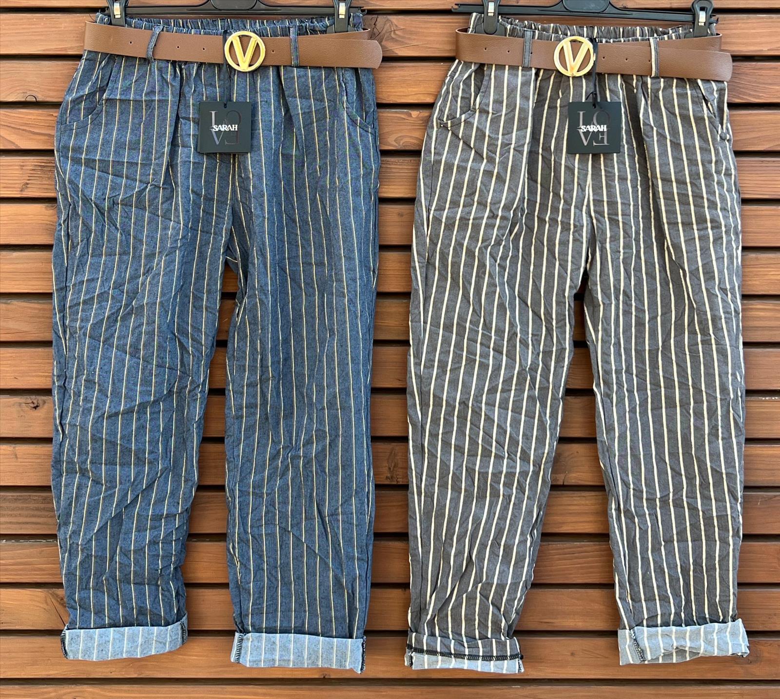 Element of Joy - Damenbekleidung und Accessoires - Wiesbaden | Hose | Artikel-Nr. 1723 | Kategorie: Hosen | Angebot: Damenbekleidung, Damen Accessoires, Schuhe | Adresse: Element of Joy - Marktstraße 27 - 65183 Wiesbaden - Tel: 01628583468 - elementofjoy1@gmail.com