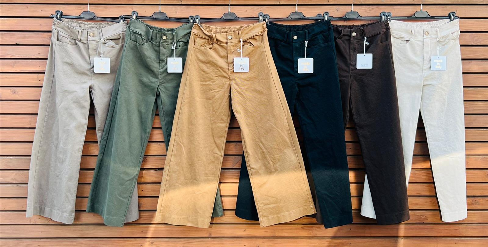 Element of Joy - Damenbekleidung und Accessoires - Wiesbaden | Hose | Artikel-Nr. 1831 | Kategorie: Hosen | Angebot: Damenbekleidung, Damen Accessoires, Schuhe | Adresse: Element of Joy - Marktstraße 27 - 65183 Wiesbaden - Tel: 01628583468 - elementofjoy1@gmail.com