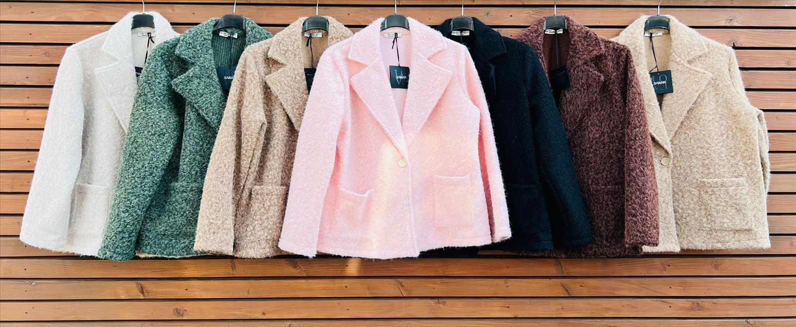 Element of Joy - Damenbekleidung und Accessoires - Wiesbaden | Blazer | Artikel-Nr. 1834 | Kategorie: Blazer | Angebot: Damenbekleidung, Damen Accessoires, Schuhe | Adresse: Element of Joy - Marktstraße 27 - 65183 Wiesbaden - Tel: 01628583468 - elementofjoy1@gmail.com