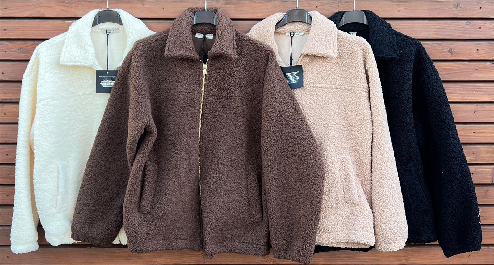 Element of Joy - Damenbekleidung und Accessoires - Wiesbaden | Jacke | Angebot: Damenbekleidung, Damen Accessoires, Schuhe | Adresse: Element of Joy - Marktstraße 27 - 65183 Wiesbaden - Tel: 01628583468 - elementofjoy1@gmail.com