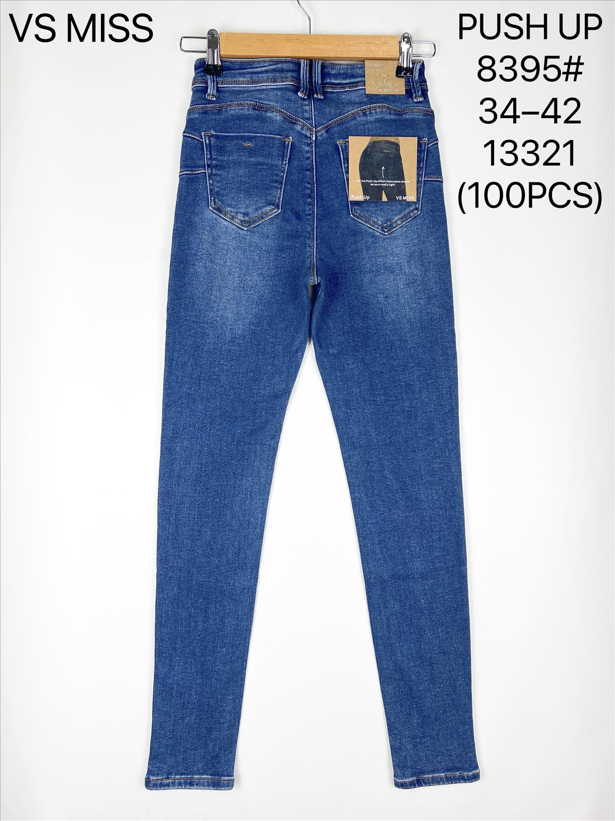 Dega Handels GmbH - DOB, HAKA Accessoires, Dessous, Young Fashion - Neuss | Kategorie: DAMEN JEANS | Angebot: Damenbekleidung, Herrenbekleidung, Damen Accessoires, Herren Accessoires, Dessous, Große Größen, Young Fashion, Orderware | Adresse: Dega Handels GmbH - Anton-Kux-Str.2 - 41460 Neuss - Tel: 02131-3863604 - dega_gmbh@hotmail.com