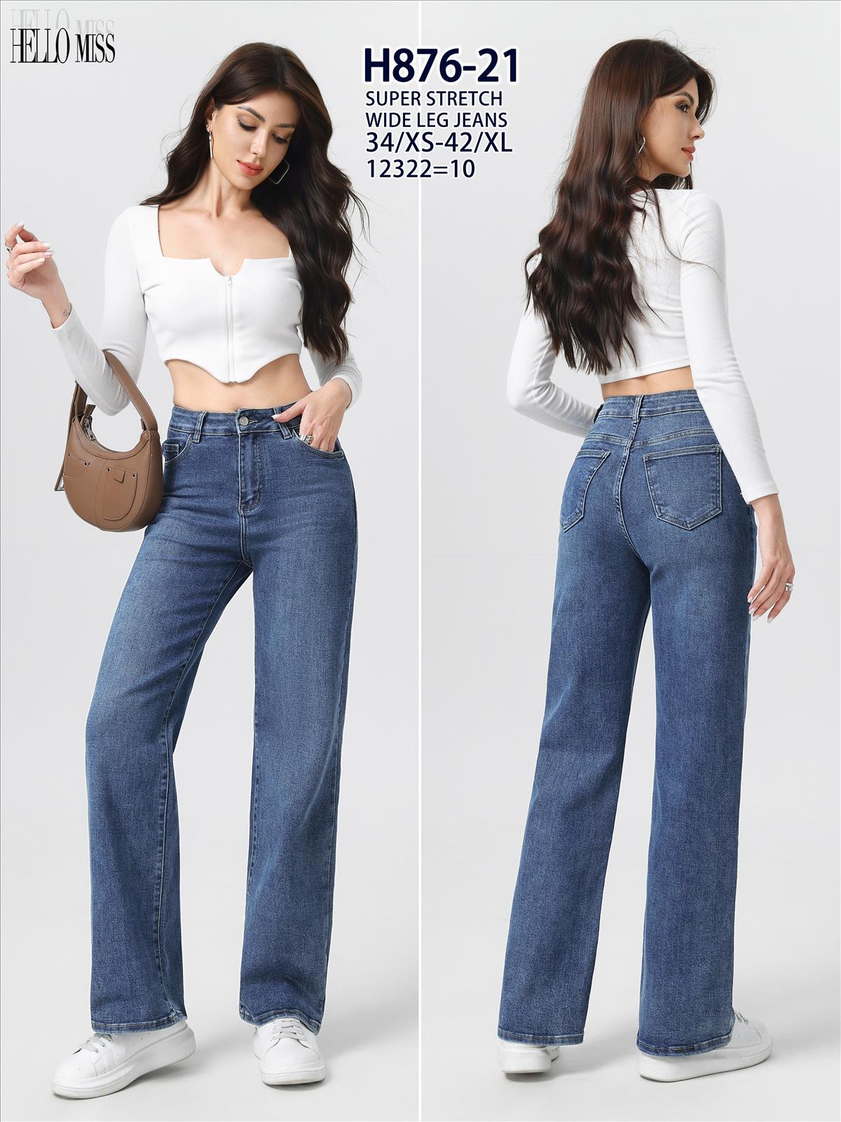 Dega Handels GmbH - DOB, HAKA Accessoires, Dessous, Young Fashion - Neuss | Kategorie: DAMEN JEANS | Angebot: Damenbekleidung, Herrenbekleidung, Damen Accessoires, Herren Accessoires, Dessous, Große Größen, Young Fashion, Orderware | Adresse: Dega Handels GmbH - Anton-Kux-Str.2 - 41460 Neuss - Tel: 02131-3863604 - dega_gmbh@hotmail.com