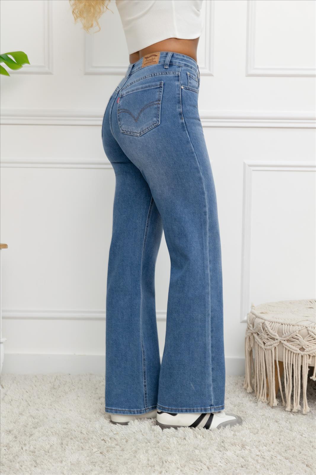 Dega Handels GmbH - DOB, HAKA Accessoires, Dessous, Young Fashion - Neuss | Kategorie: DAMEN JEANS | Angebot: Damenbekleidung, Herrenbekleidung, Damen Accessoires, Herren Accessoires, Dessous, Große Größen, Young Fashion, Orderware | Adresse: Dega Handels GmbH - Anton-Kux-Str.2 - 41460 Neuss - Tel: 02131-3863604 - dega_gmbh@hotmail.com