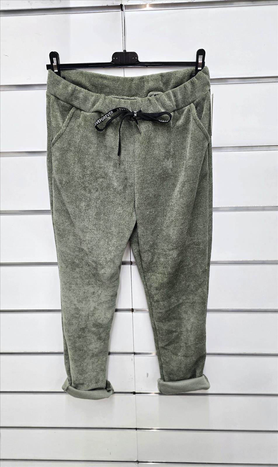 Noor Fashion - DOB;HAKA;Young Fashion - Dreieich | Kategorie: Damen Hose | Angebot: Sofortprogramme, Orderware | Adresse: Noor Fashion - Otto-Hahn-Str. 6 - 63303 Dreieich - Tel: +49 6103 371505 - noorfashion@web.de