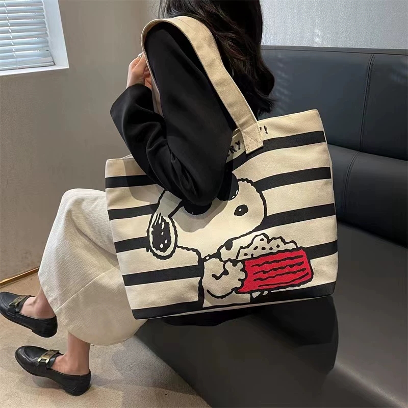 Hier geht's zum Shop von: KaiXuan Mode GmbH - DOB, Young Fashion - Hamburg | Snoopy | Kategorie: Tasche | Adresse: KaiXuan Mode GmbH - Modering 3 Haus B Raum 338 - 22457 Hamburg - Tel: 040-58964150 - shixiongwei1@163.com | Angebot: Damenbekleidung, Herrenbekleidung, Damen Accessoires, Große Größen, Young Fashion, Sofortprogramme, Orderware