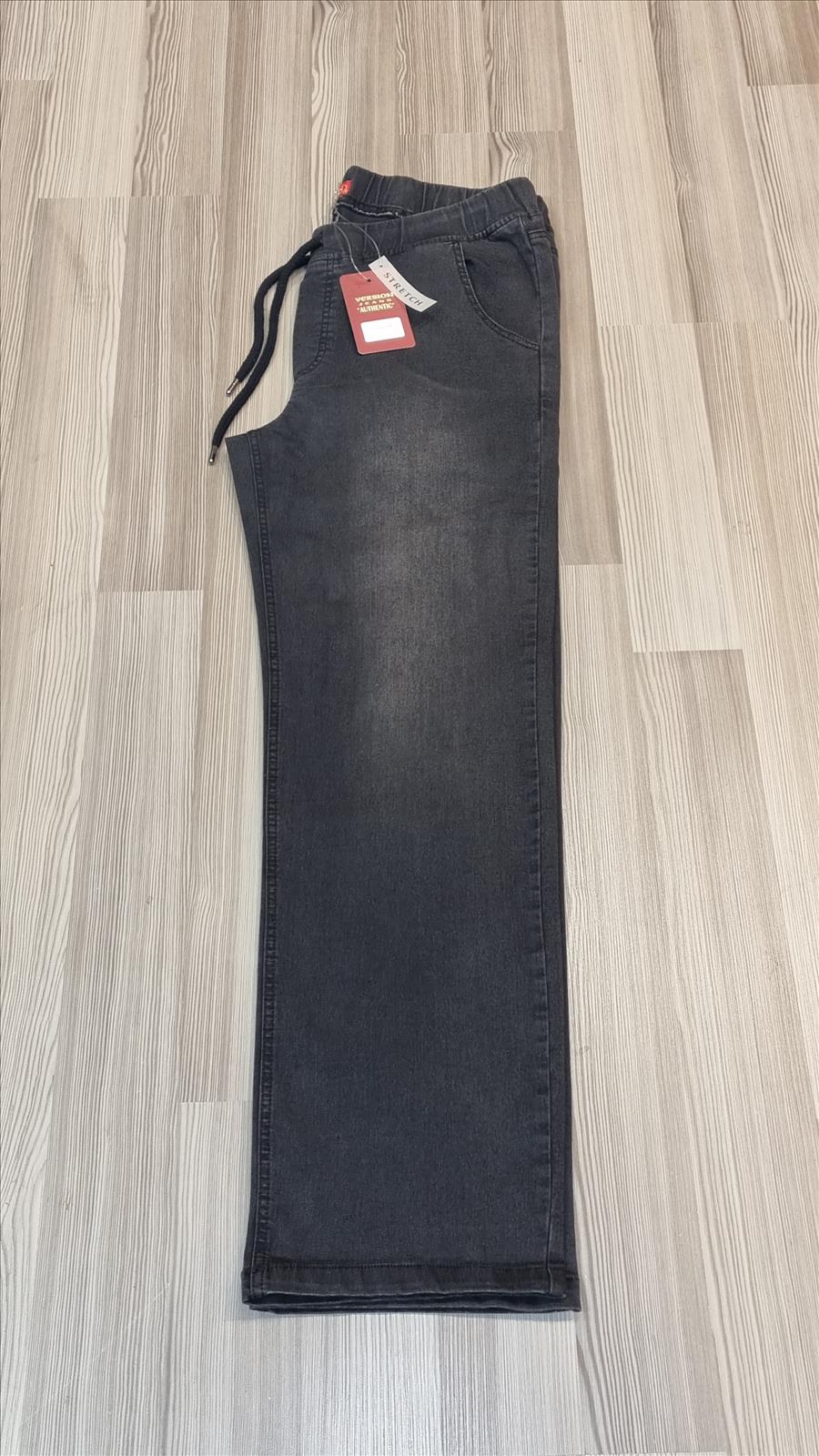 Version Texil GmbH Import Export - Beautiful Big´s - Jeans, Stretchhosen | Kategorie: Jeans Hose Stretch | Angebot: Damenbekleidung, Große Größen, Sofortprogramme, Orderware | Adresse: Version Textil Imp Exp GmbH - Breslauer Str. 8 - 41460 Neuss - Tel: 02131 103335 - versionxxl@gmail.com