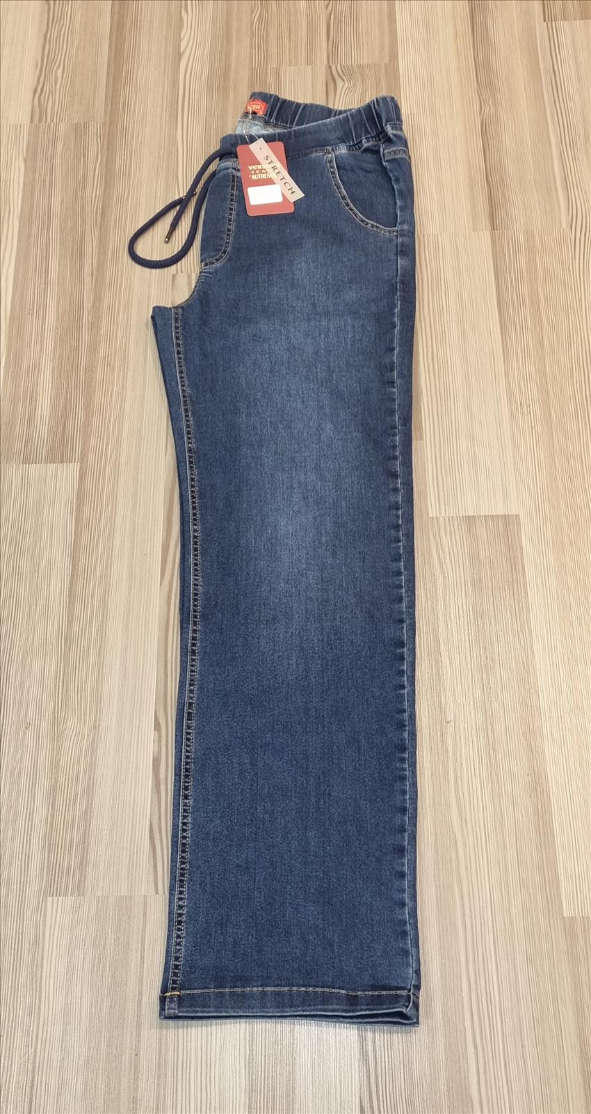 Version Texil GmbH Import Export - Beautiful Big´s - Jeans, Stretchhosen | Artikel-Nr. V-445002 D | Jeans Hose Kordel | 71% Baumwolle25% Polyester 4% Elesthane | Kategorie: Jeans Hose Stretch | Angebot: Damenbekleidung, Große Größen, Sofortprogramme, Orderware | Adresse: Version Textil Imp Exp GmbH - Breslauer Str. 8 - 41460 Neuss - Tel: 02131 103335 - versionxxl@gmail.com
