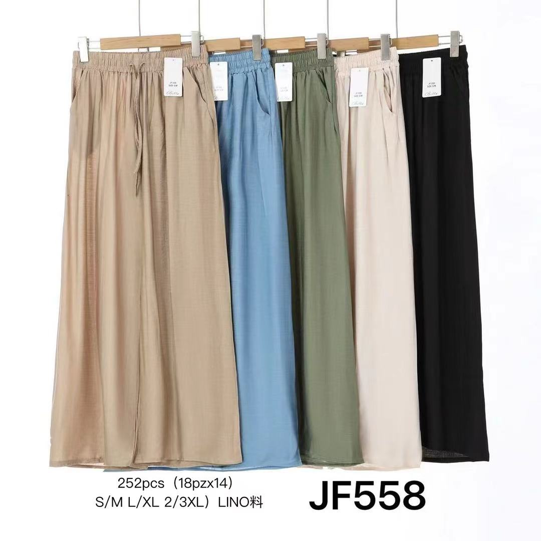 DW-Empire - Damenmode, Kindermode, Accessoires, Taschen, Tücher | sommer weid leg hose | Artikel-Nr. jf558 lisa | Kategorie: Hosen / Stoffhosen | Angebot: Damenbekleidung, Damen Accessoires, Schuhe, Dessous, Große Größen, Young Fashion, Landhausmode, Leather Wear, Sofortprogramme, Orderware | Adresse: DW-Empire - Johanniskirchstr. 94 - 45329 Essen - Tel: 021311783220 - info@dw-empire.de