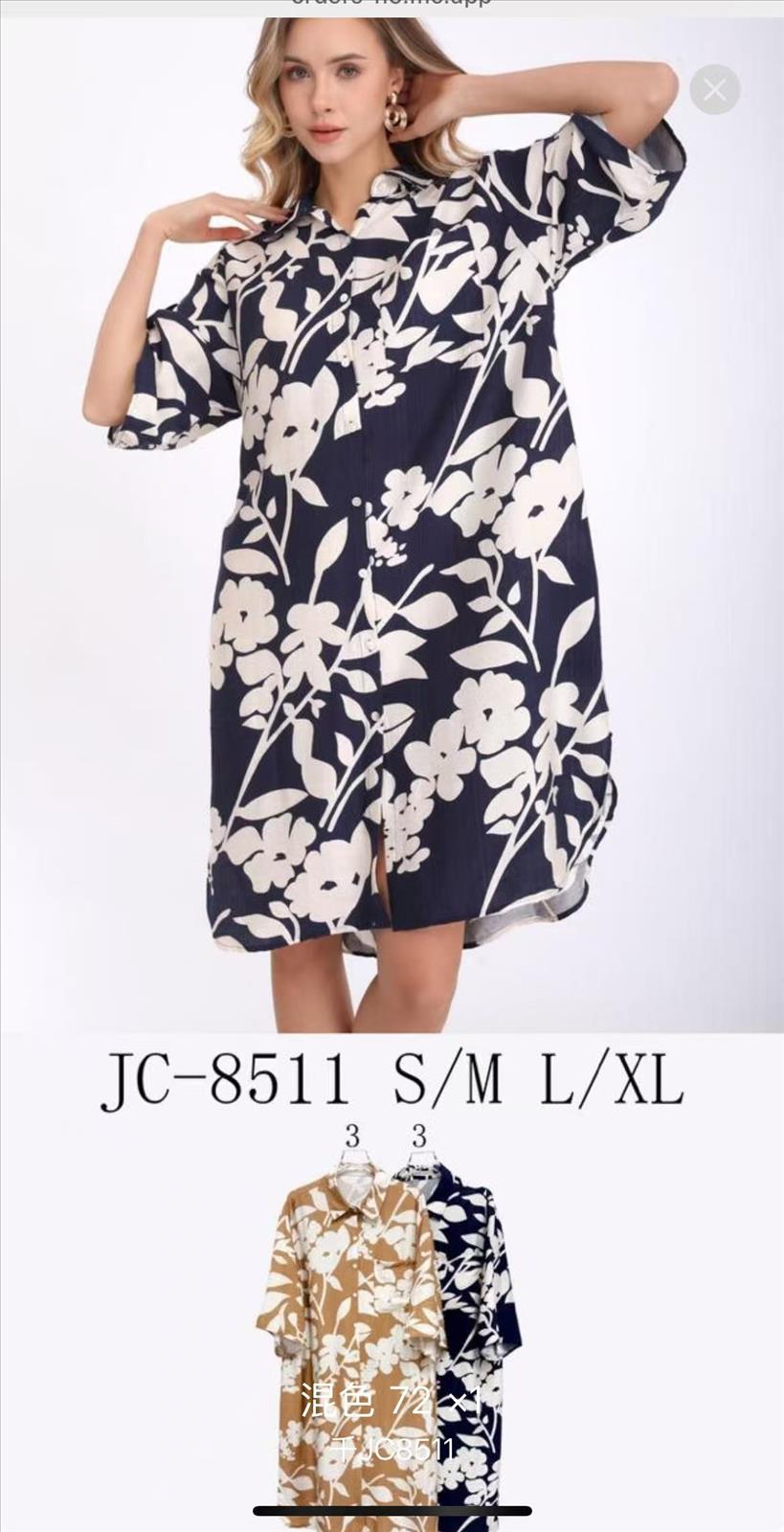DW-Empire - Damenmode, Kindermode, Accessoires, Taschen, Tücher | sommer tunika kleid | Artikel-Nr. jc8511 lisa | Kategorie: Kleider,Tuniken, | Angebot: Damenbekleidung, Damen Accessoires, Schuhe, Dessous, Große Größen, Young Fashion, Landhausmode, Leather Wear, Sofortprogramme, Orderware | Adresse: DW-Empire - Johanniskirchstr. 94 - 45329 Essen - Tel: 021311783220 - info@dw-empire.de
