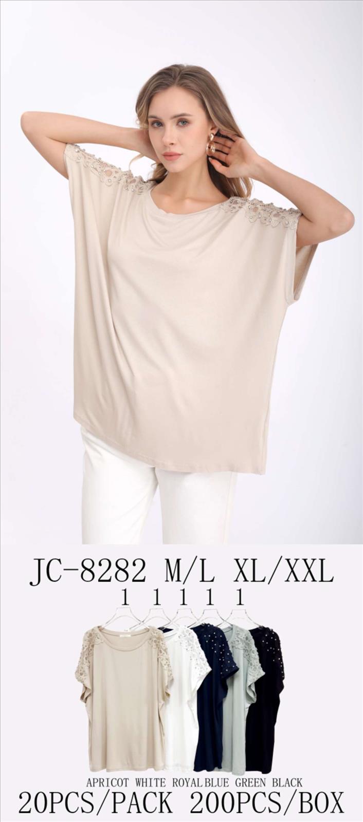 DW-Empire - Damenmode, Kindermode, Accessoires, Taschen, Tücher | Sommer Shirt mit Straß Applikation und Stickerei | Artikel-Nr. jc8282 livi | viscose | Kategorie: Oberteile / Shirts | Angebot: Damenbekleidung, Damen Accessoires, Schuhe, Dessous, Große Größen, Young Fashion, Landhausmode, Leather Wear, Sofortprogramme, Orderware | Adresse: DW-Empire - Johanniskirchstr. 94 - 45329 Essen - Tel: 021311783220 - info@dw-empire.de