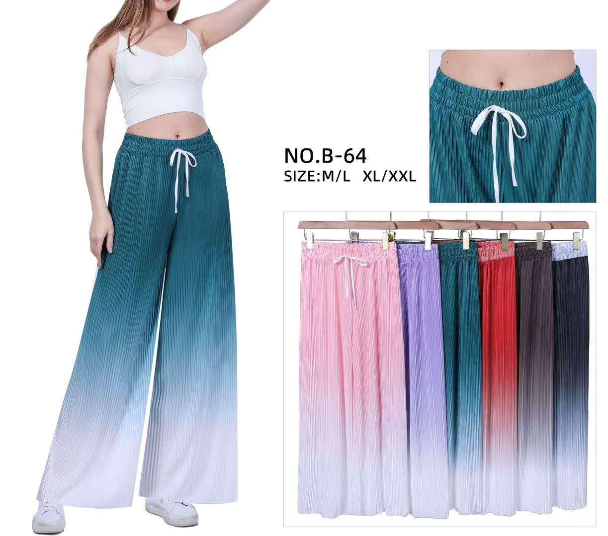 DW-Empire - Damenmode, Kindermode, Accessoires, Taschen, Tücher | plisse farb flow hose | Artikel-Nr. b-64 livi | Kategorie: Hosen / Stoffhosen | Angebot: Damenbekleidung, Damen Accessoires, Schuhe, Dessous, Große Größen, Young Fashion, Landhausmode, Leather Wear, Sofortprogramme, Orderware | Adresse: DW-Empire - Johanniskirchstr. 94 - 45329 Essen - Tel: 021311783220 - info@dw-empire.de
