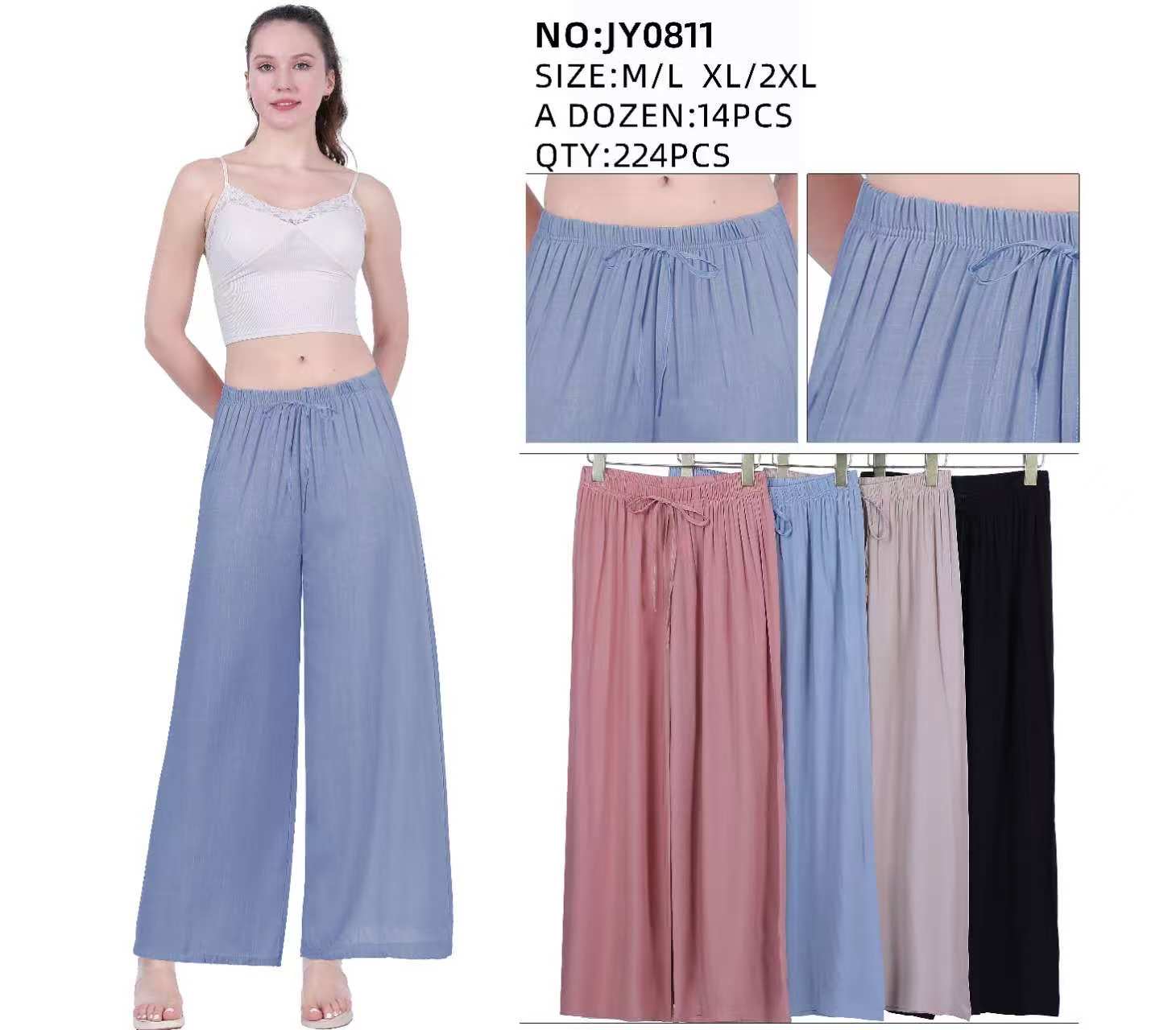DW-Empire - Damenmode, Kindermode, Accessoires, Taschen, Tücher | sommer Hose | Artikel-Nr. jy0811 livi | Kategorie: Hosen / Stoffhosen | Angebot: Damenbekleidung, Damen Accessoires, Schuhe, Dessous, Große Größen, Young Fashion, Landhausmode, Leather Wear, Sofortprogramme, Orderware | Adresse: DW-Empire - Johanniskirchstr. 94 - 45329 Essen - Tel: 021311783220 - info@dw-empire.de
