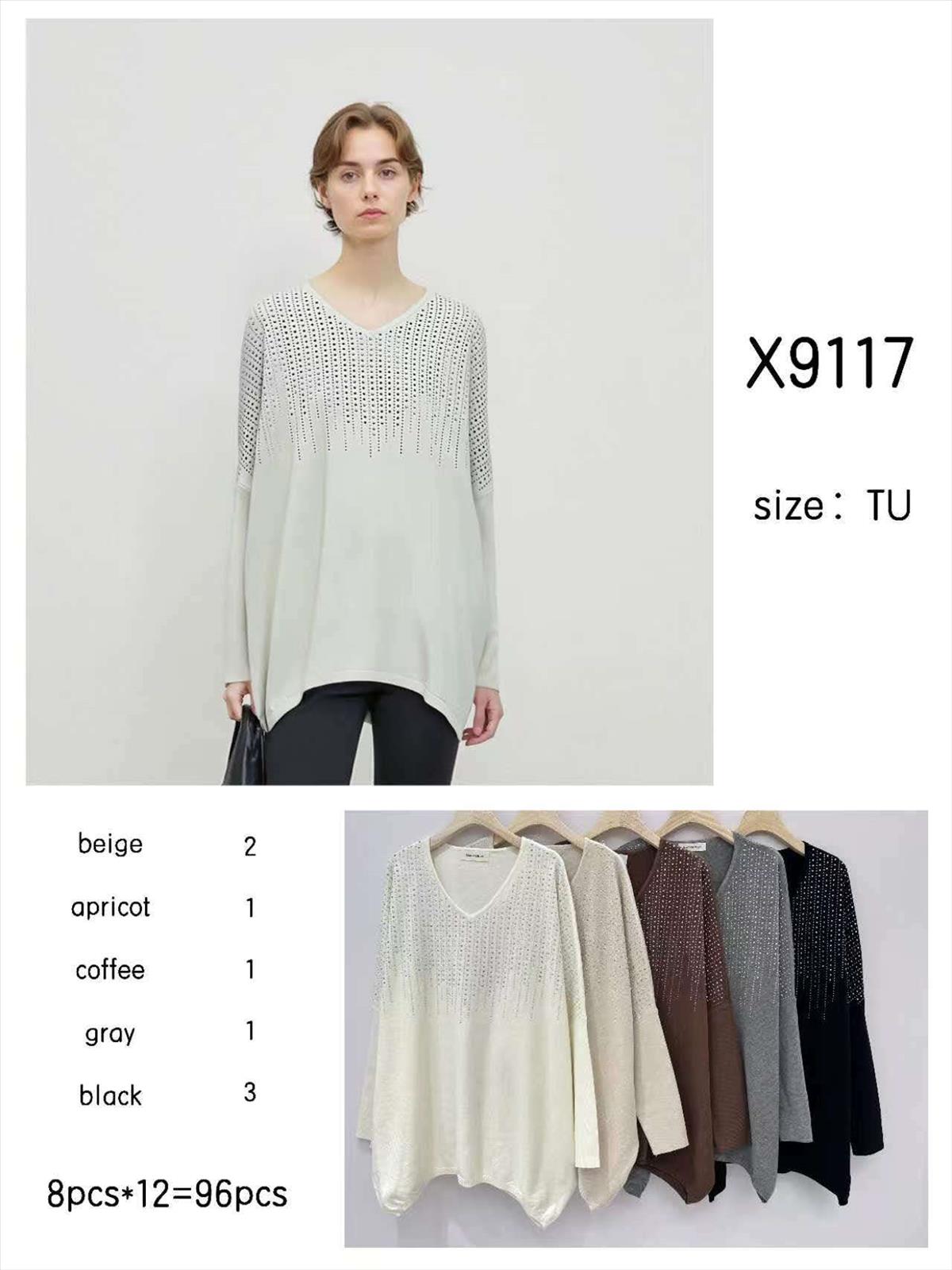 DW-Empire - Damenmode, Kindermode, Accessoires, Taschen, Tücher | Straß oversized Pulli | Artikel-Nr. 9117 | livia fein strick | Kategorie: Oberteile / Pullis | Angebot: Damenbekleidung, Damen Accessoires, Schuhe, Dessous, Große Größen, Young Fashion, Landhausmode, Leather Wear, Sofortprogramme, Orderware | Adresse: DW-Empire - Johanniskirchstr. 94 - 45329 Essen - Tel: 021311783220 - info@dw-empire.de