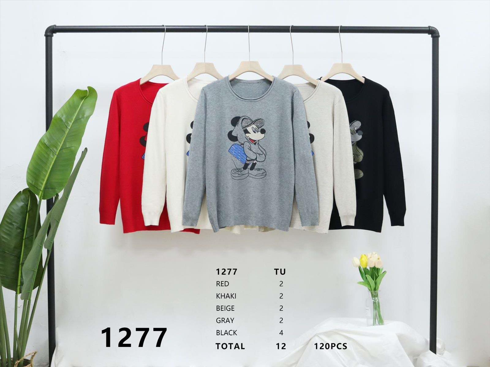 DW-Empire - Damenmode, Kindermode, Accessoires, Taschen, Tücher | Angebot: Damenbekleidung, Damen Accessoires, Schuhe, Dessous, Große Größen, Young Fashion, Landhausmode, Leather Wear, Sofortprogramme, Orderware | Adresse: DW-Empire - Johanniskirchstr. 94 - 45329 Essen - Tel: 021311783220 - info@dw-empire.de