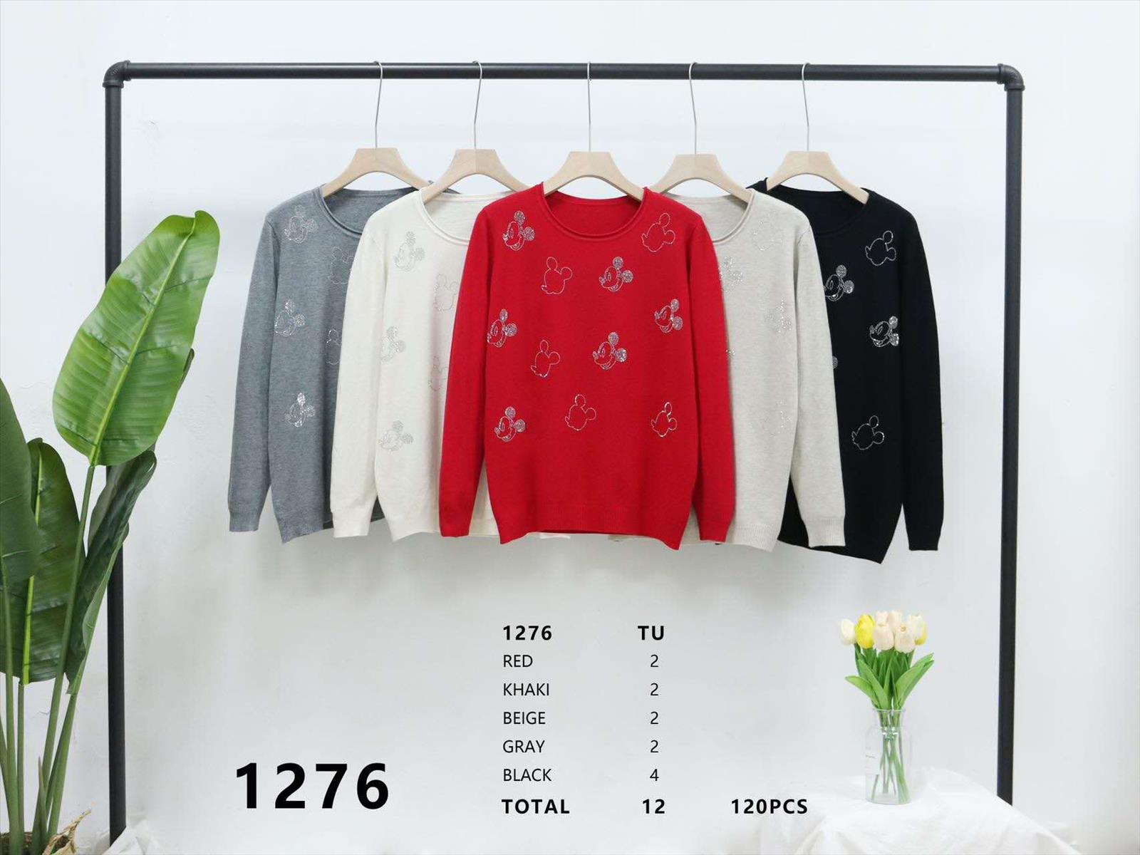 DW-Empire - Damenmode, Kindermode, Accessoires, Taschen, Tücher | Angebot: Damenbekleidung, Damen Accessoires, Schuhe, Dessous, Große Größen, Young Fashion, Landhausmode, Leather Wear, Sofortprogramme, Orderware | Adresse: DW-Empire - Johanniskirchstr. 94 - 45329 Essen - Tel: 021311783220 - info@dw-empire.de