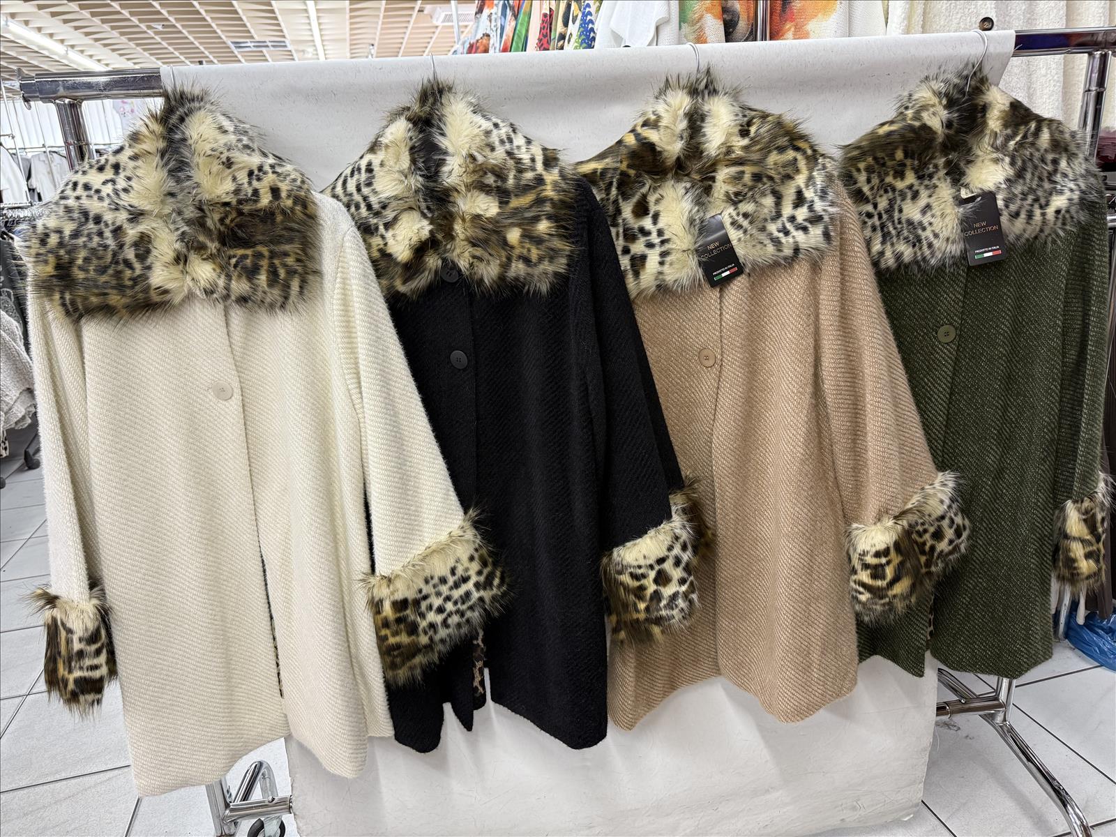 Luna moda GmbH - DOB, Young Fashion - Dreieich | 1 stück | Artikel-Nr. 9324 | jack | Kategorie: Jack | Angebot: Sofortprogramme, Orderware | Adresse: Luna moda GmbH - Max-Planck Str. 7 - 63303 Dreieich - Tel: 061032024981 - lunamoda@hotmail.de