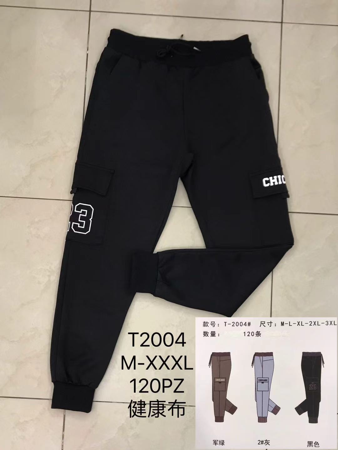 Hier geht's zum Shop von: P&P GmbH- Cinc-Jeans - Haus Milano | Artikel-Nr. T-2004 | jogging Hose 15st. | Kategorie: MEN / JoggingHose | Adresse: P&P GmbH - Breslauerstr. 1 - 41460 Neuss - Tel: 021313838240 - info@cinc-jeans.com | Angebot: Damenbekleidung, Herrenbekleidung, Damen Accessoires, Herren Accessoires, Schuhe, Dessous, Beach Wear, Große Größen, Baby-Bekleidung, Kinder & Teens, Young Fashion, Landhausmode, Leather Wear, Sofortprogramme, Orderware