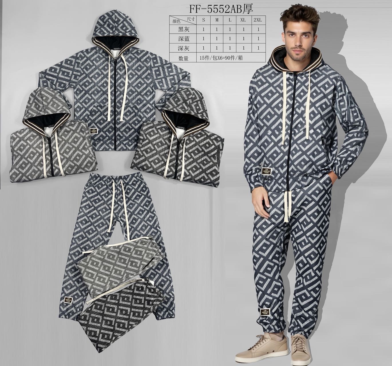 Hier geht's zum Shop von: K&M Jeans GmbH - Damen & Herren Fashion | NEW ARRIVALS! | Artikel-Nr. 5552 | Flex Style | Kategorie: Jogging Set | Adresse: K&M Jeans GmbH - Otto-Hahn-Strasse 24 - 63303 Dreieich - Tel: 015904111806 - kmjeansgmbh@gmail.com | Angebot: Herrenbekleidung, Herren Accessoires, Schuhe, Young Fashion, Leather Wear, Sofortprogramme