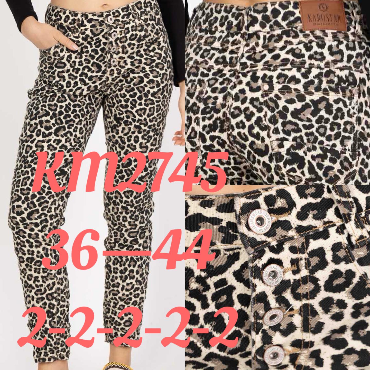 Hier geht's zum Shop von: A-Star - Damenbekleidung - Jeans - Hosen | Artikel-Nr. KM2745 | Karostar Leo | Größen im Lot 36 = 238 = 240 = 242 = 244 = 2 | Kategorie: Übergröße/BigSize | Adresse: A-Star Mode UG - Trakehnenstraße 17 - 47445 Moers - Tel: 021317183752 - a.starfashionug@gmail.com | Angebot: Damenbekleidung, Große Größen, Young Fashion, Sofortprogramme, Orderware