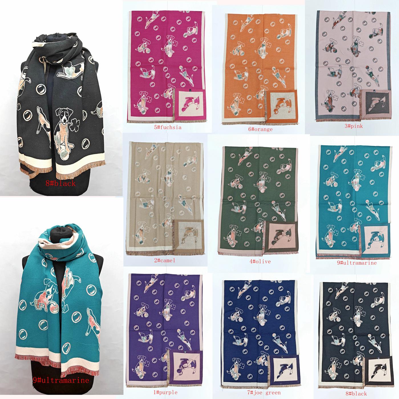 Hier geht's zum Shop von: YOU ACCESSOIRES GMBH | Artikel-Nr. D23-15 | d23-15 | Materiel:80%Viscose,20%WoolGewicht .Ca.315GSize:.Ca.195cm x65cmJede Farbe Ab 3 Stück | Kategorie: WinterSchals & WinterLoop | Adresse: YOU ACCESSOIRES GMBH - ANTON-KUX-STR 2 (B008) - 41460 NEUSS - Tel: 02131 3149949 - YOUACCESSOIRES1668@HOTMAIL.COM | Angebot: Damenbekleidung, Damen Accessoires, Herren Accessoires, Dessous, Beach Wear, Sofortprogramme, Orderware