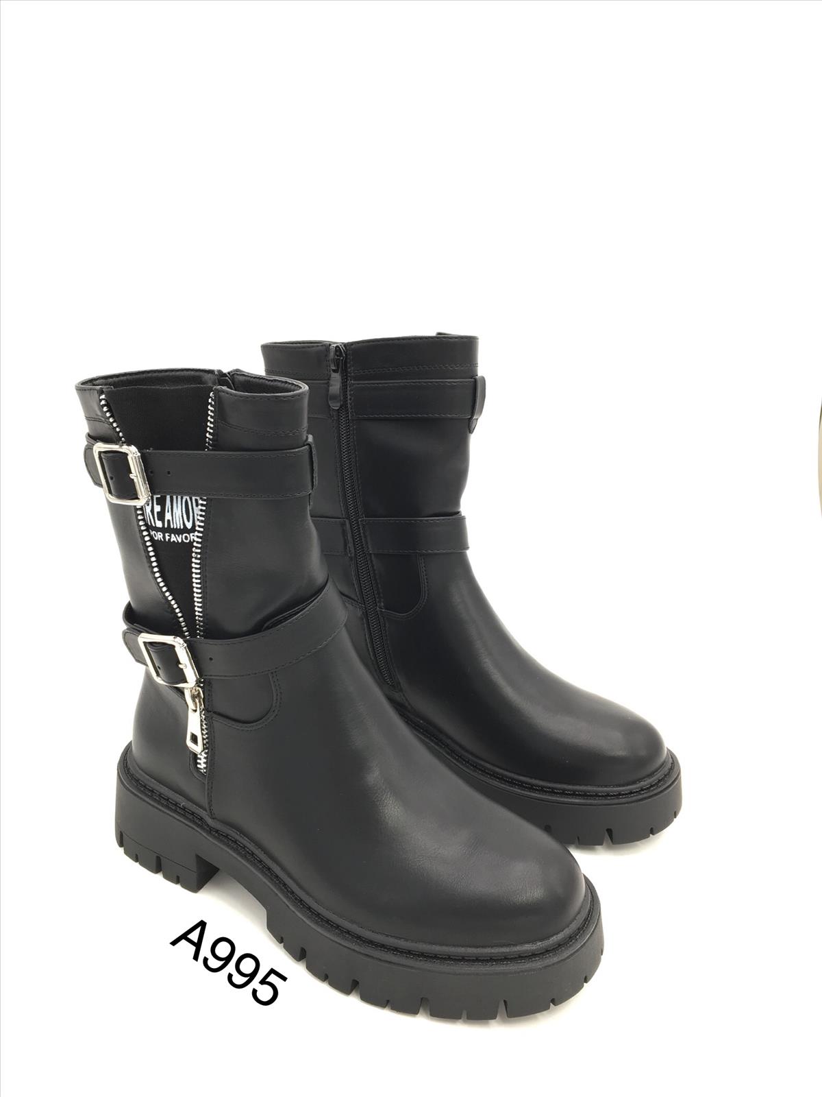 King Dragon Trade Development GmbH - Lucky Shoes | Artikel-Nr. A-995 | A-995 | Kategorie: Stiefeletten | Angebot: Damenbekleidung, Schuhe, Leather Wear, Sofortprogramme | Adresse: GSL GmbH - Anton-Kux-Str. 2 - 41460 Neuss - Tel: 02131-5230588 - luckyshoes2008@gmail.com
