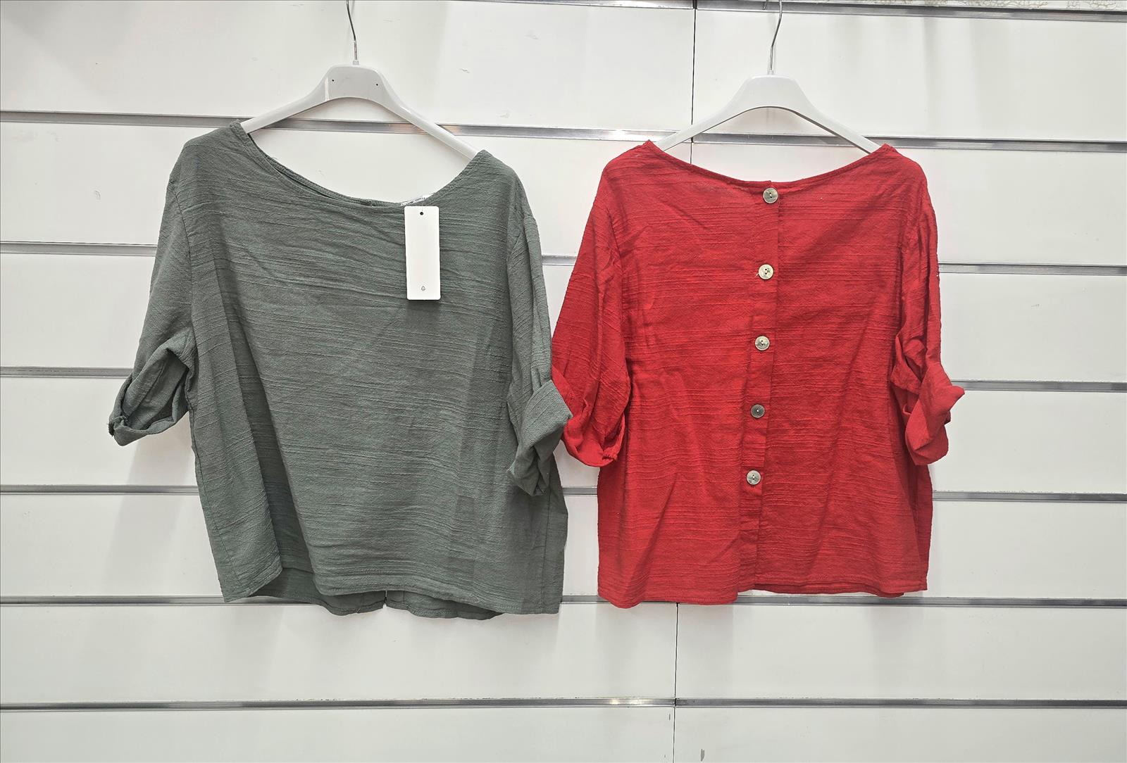 Noor Fashion - DOB;HAKA;Young Fashion - Dreieich | Kategorie: Damen Pullover | Angebot: Sofortprogramme, Orderware | Adresse: Noor Fashion - Otto-Hahn-Str. 6 - 63303 Dreieich - Tel: +49 6103 371505 - noorfashion@web.de