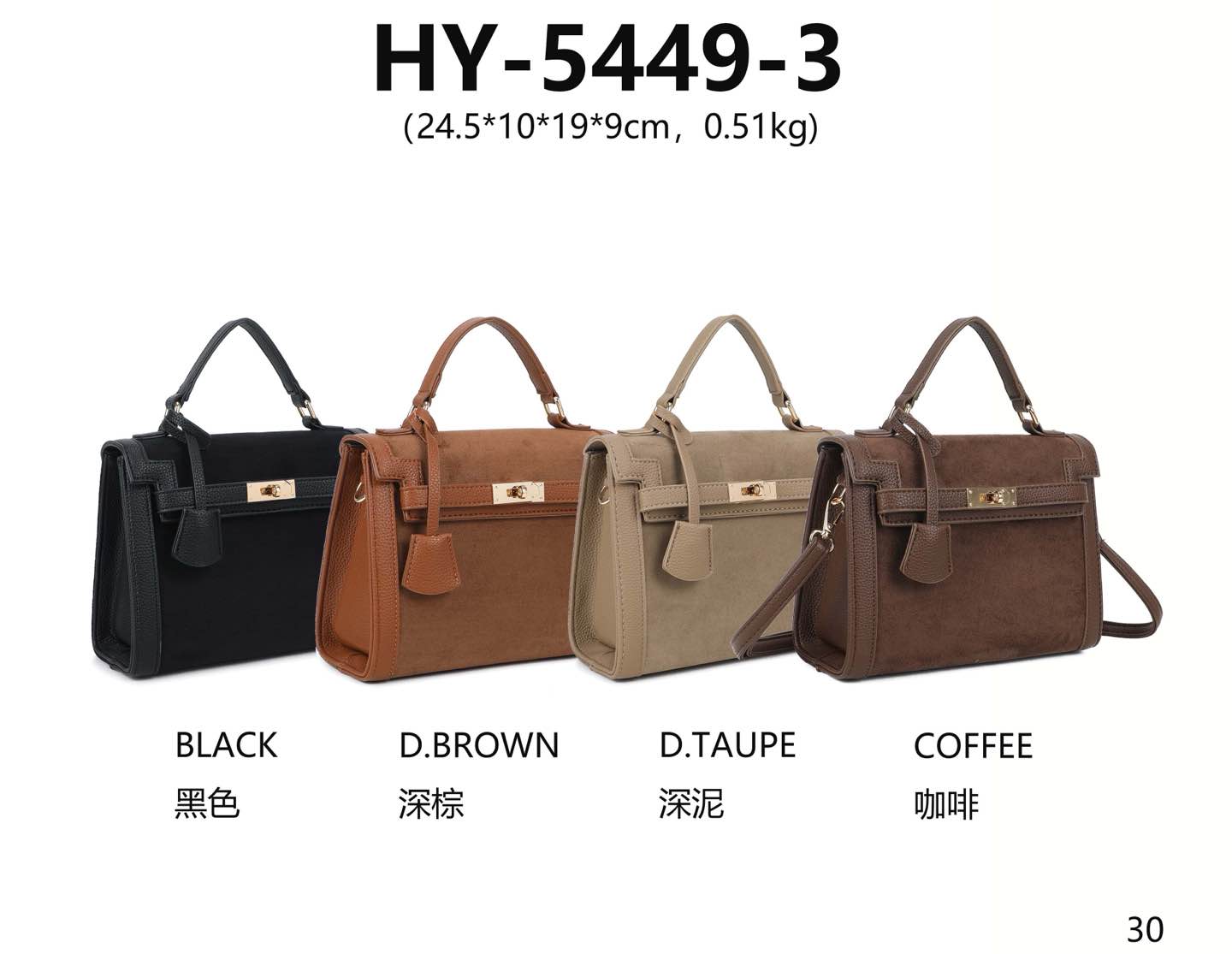 Lierkang import export Gmbh - bags Accessoires | Angebot: Damenbekleidung, Damen Accessoires, Herren Accessoires, Young Fashion, Leather Wear | Adresse: Lierkang Import Export GmbH - Im Gefierth 6 (Raum B06) - 63303 Dreieich - Tel: 061038044165 - lierkang.gmbh@hotmail.com