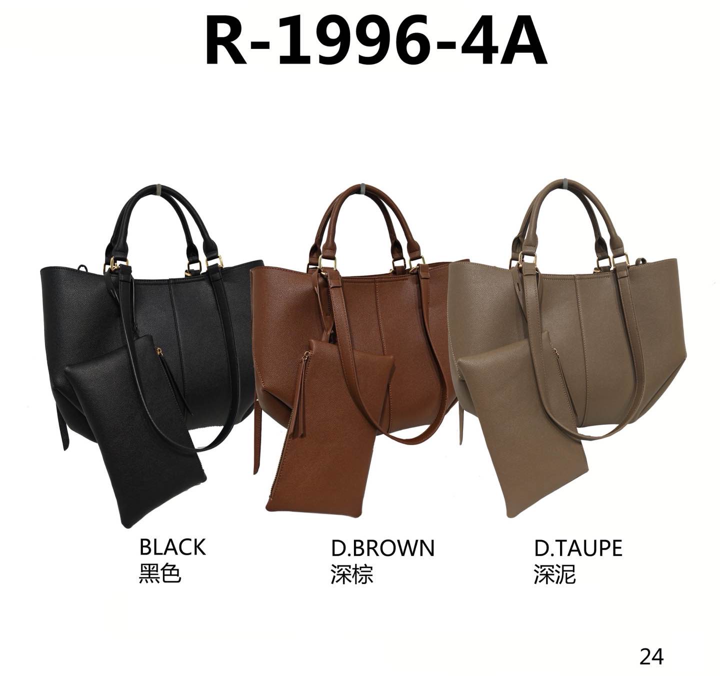 Lierkang import export Gmbh - bags Accessoires | Angebot: Damenbekleidung, Damen Accessoires, Herren Accessoires, Young Fashion, Leather Wear | Adresse: Lierkang Import Export GmbH - Im Gefierth 6 (Raum B06) - 63303 Dreieich - Tel: 061038044165 - lierkang.gmbh@hotmail.com