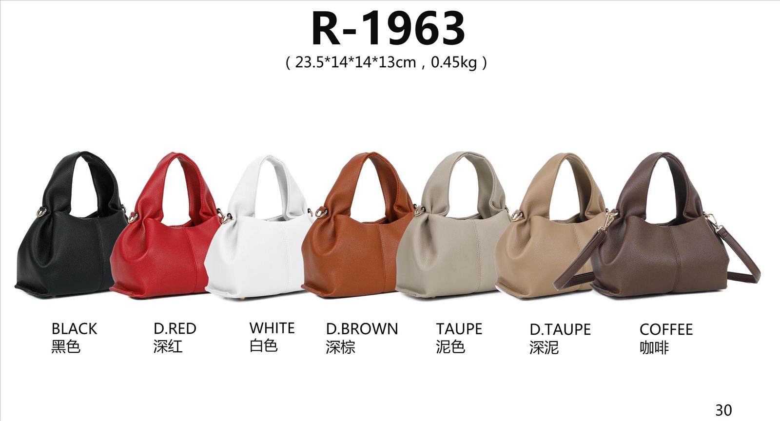 Lierkang import export Gmbh - bags Accessoires | Angebot: Damenbekleidung, Damen Accessoires, Herren Accessoires, Young Fashion, Leather Wear | Adresse: Lierkang Import Export GmbH - Im Gefierth 6 (Raum B06) - 63303 Dreieich - Tel: 061038044165 - lierkang.gmbh@hotmail.com