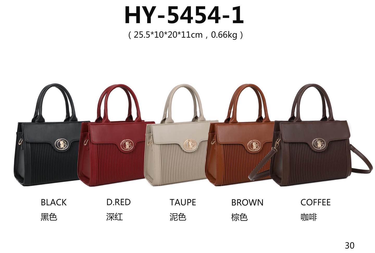 Lierkang import export Gmbh - bags Accessoires | Angebot: Damenbekleidung, Damen Accessoires, Herren Accessoires, Young Fashion, Leather Wear | Adresse: Lierkang Import Export GmbH - Im Gefierth 6 (Raum B06) - 63303 Dreieich - Tel: 061038044165 - lierkang.gmbh@hotmail.com