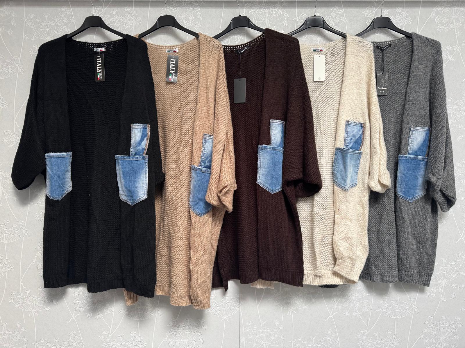 Catchme UG - DOB - Dreieich | Kategorie: Bekleidung (bis grose 42) / Pullover | Angebot: Sofortprogramme, Orderware | Adresse: Catchme UG - Otto-Hahn Str. 24 - 63303 Dreieich - Tel: +49 (0)6103 – 39891 10 - grossartig9@gmail.com
