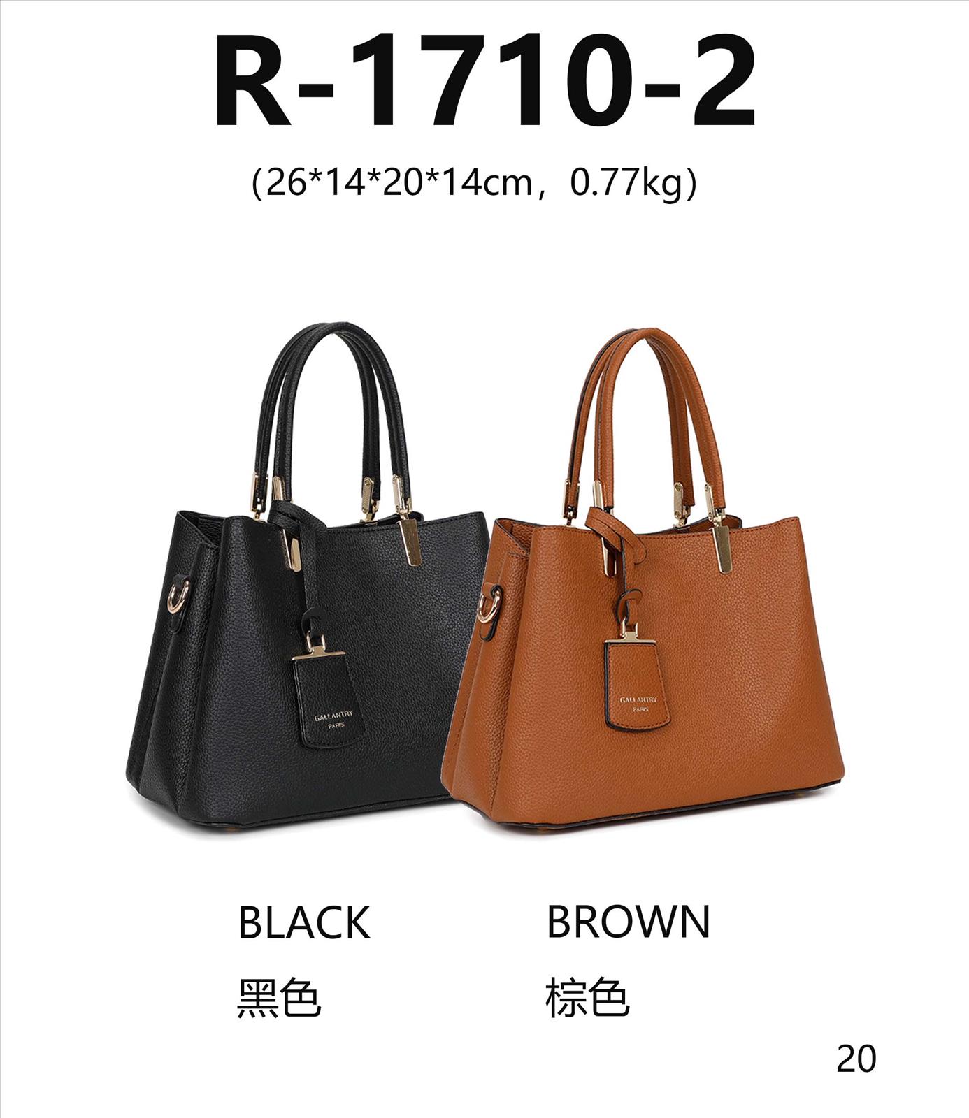 Huada Import-Export GmbH -DOB, Taschen, Schuhe, Accessoires | Artikel-Nr. R-1710-2 | Damentaschen | Kategorie: Damen Taschen | Angebot: Damenbekleidung, Damen Accessoires, Herren Accessoires, Schuhe, Young Fashion, Leather Wear | Adresse: Huada Import-Export GmbH - Raum B014 - Anton-Kux-Strasse 2 - 41460 Neuss - Tel: 021317188938 - huada8168@hotmail.com