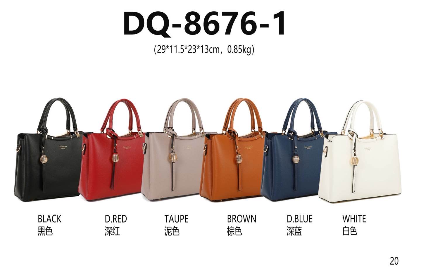 Huada Import-Export GmbH -DOB, Taschen, Schuhe, Accessoires | Artikel-Nr. DQ-8676-1 | Damentaschen | Kategorie: Damen Taschen | Angebot: Damenbekleidung, Damen Accessoires, Herren Accessoires, Schuhe, Young Fashion, Leather Wear | Adresse: Huada Import-Export GmbH - Raum B014 - Anton-Kux-Strasse 2 - 41460 Neuss - Tel: 021317188938 - huada8168@hotmail.com