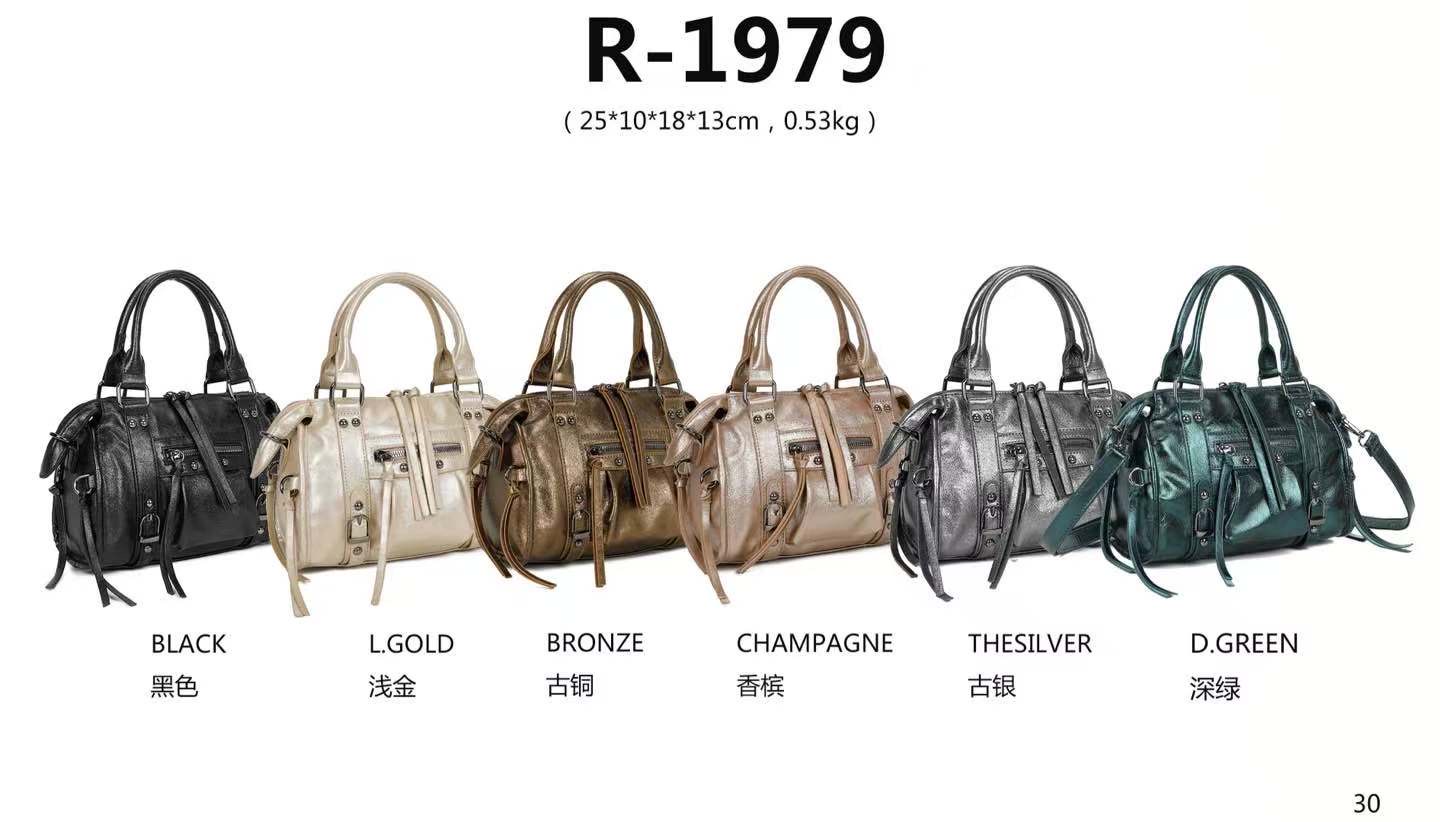 Huada Import-Export GmbH -DOB, Taschen, Schuhe, Accessoires | Artikel-Nr. R-1979 | Damentaschen | Kategorie: Damen Taschen | Angebot: Damenbekleidung, Damen Accessoires, Herren Accessoires, Schuhe, Young Fashion, Leather Wear | Adresse: Huada Import-Export GmbH - Raum B014 - Anton-Kux-Strasse 2 - 41460 Neuss - Tel: 021317188938 - huada8168@hotmail.com