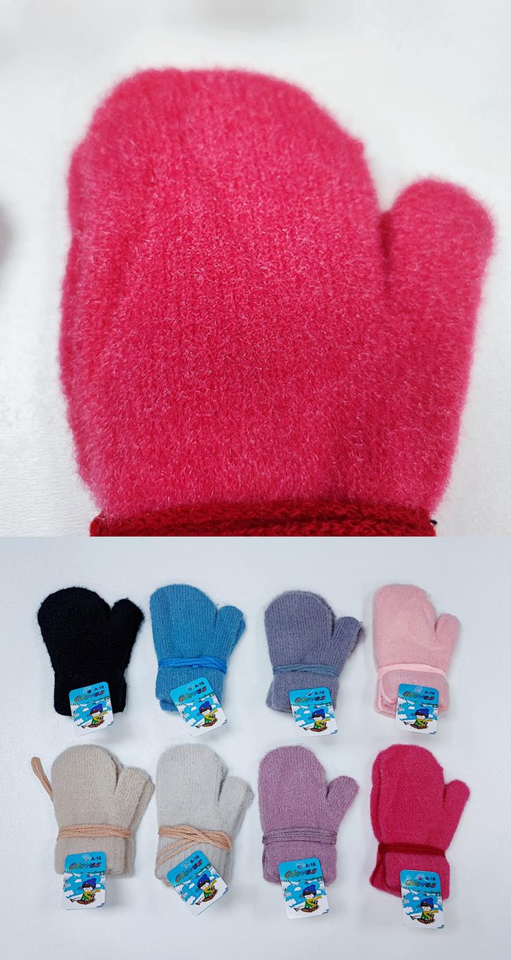 YOU ACCESSOIRES GMBH | Artikel-Nr. A-16 KINDER | a-16 Kinder | Materiel:90%Acrylic,10%SpandexSize:One SizeGemischt Farben 12 Stück | Kategorie: Wintermütze | Angebot: Damenbekleidung, Damen Accessoires, Herren Accessoires, Dessous, Beach Wear, Sofortprogramme, Orderware | Adresse: YOU ACCESSOIRES GMBH - ANTON-KUX-STR 2 (B008) - 41460 NEUSS - Tel: 02131 3149949 - YOUACCESSOIRES1668@HOTMAIL.COM