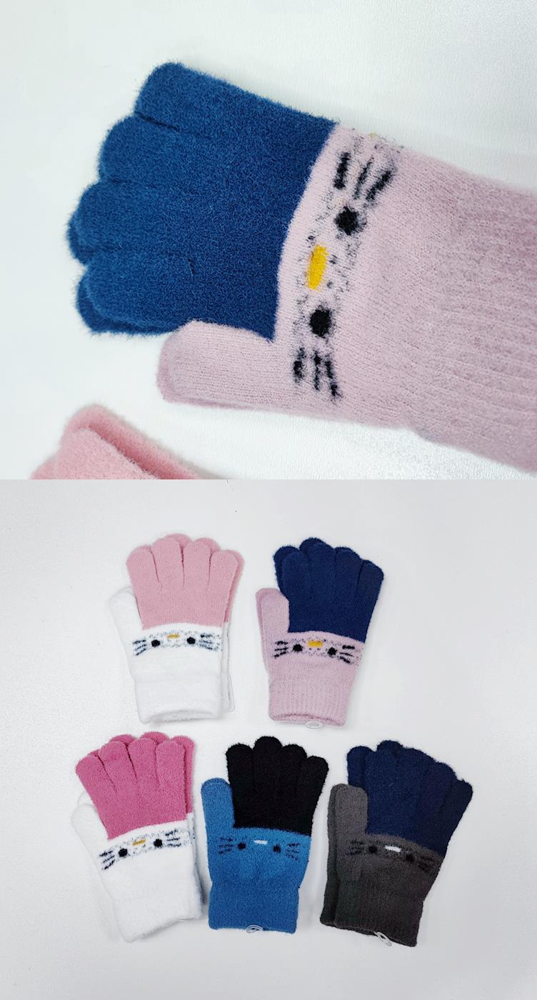 YOU ACCESSOIRES GMBH | Artikel-Nr. A-19 KINDER | a-19 Kinder | Materiel:90%Acrylic,10%SpandexSize:One SizeGemischt Farbe 12 Stück | Kategorie: Handschuhe / Winter Handschuhe | Angebot: Damenbekleidung, Damen Accessoires, Herren Accessoires, Dessous, Beach Wear, Sofortprogramme, Orderware | Adresse: YOU ACCESSOIRES GMBH - ANTON-KUX-STR 2 (B008) - 41460 NEUSS - Tel: 02131 3149949 - YOUACCESSOIRES1668@HOTMAIL.COM