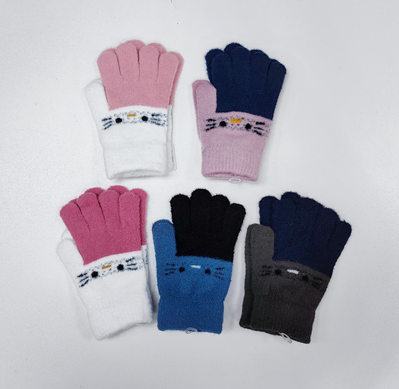 YOU ACCESSOIRES GMBH | Kategorie: Handschuhe / Winter Handschuhe | Angebot: Damenbekleidung, Damen Accessoires, Herren Accessoires, Dessous, Beach Wear, Sofortprogramme, Orderware | Adresse: YOU ACCESSOIRES GMBH - ANTON-KUX-STR 2 (B008) - 41460 NEUSS - Tel: 02131 3149949 - YOUACCESSOIRES1668@HOTMAIL.COM