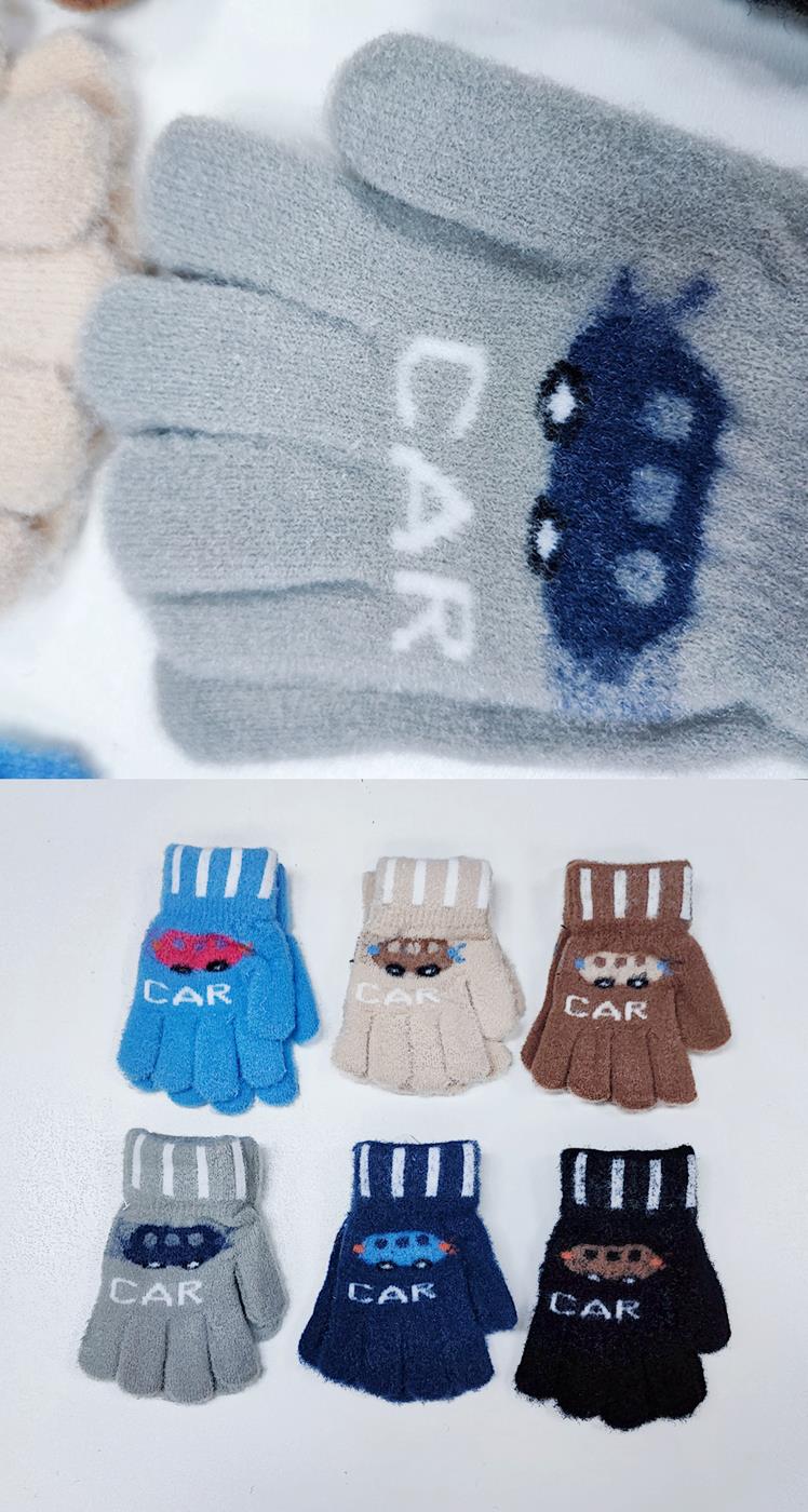 YOU ACCESSOIRES GMBH | Artikel-Nr. A-71 KINDER | a-17 Kinder | Materiel:90%Acrylic,10%SpandexSize:One SizeGemischt Farbe 12 Stück | Kategorie: Handschuhe / Winter Handschuhe | Angebot: Damenbekleidung, Damen Accessoires, Herren Accessoires, Dessous, Beach Wear, Sofortprogramme, Orderware | Adresse: YOU ACCESSOIRES GMBH - ANTON-KUX-STR 2 (B008) - 41460 NEUSS - Tel: 02131 3149949 - YOUACCESSOIRES1668@HOTMAIL.COM