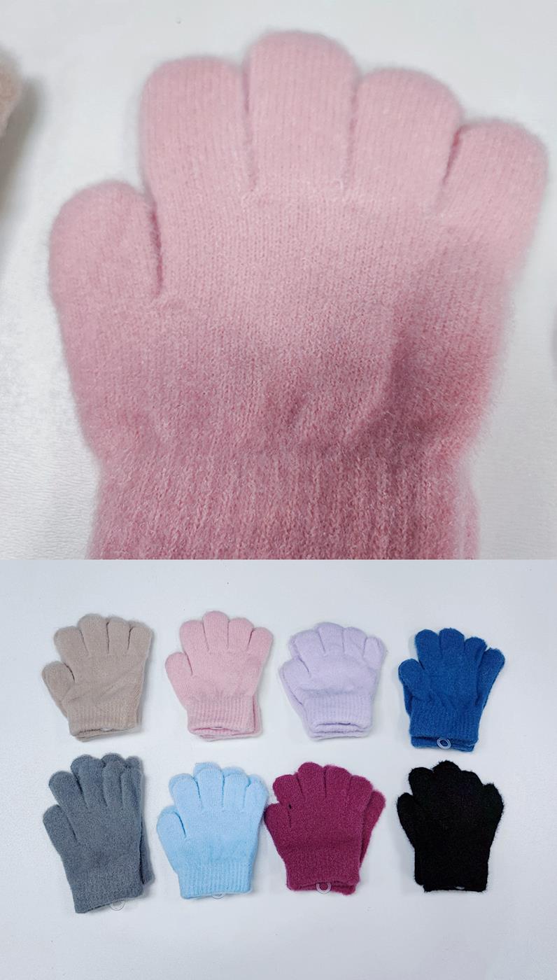 YOU ACCESSOIRES GMBH | Artikel-Nr. H166 KINDER | h166 Kinder | Materiel:90%Acrylic,10%SpandexSize:One SizeGemischt Farbe 12 Stück | Kategorie: Handschuhe / Winter Handschuhe | Angebot: Damenbekleidung, Damen Accessoires, Herren Accessoires, Dessous, Beach Wear, Sofortprogramme, Orderware | Adresse: YOU ACCESSOIRES GMBH - ANTON-KUX-STR 2 (B008) - 41460 NEUSS - Tel: 02131 3149949 - YOUACCESSOIRES1668@HOTMAIL.COM