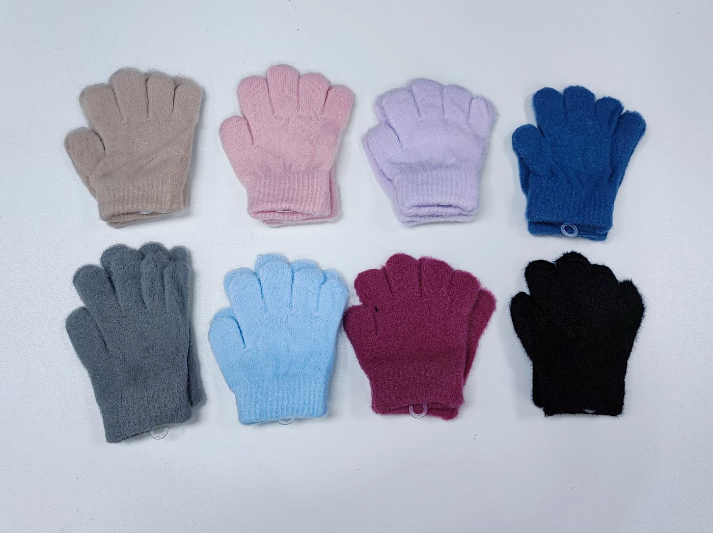 YOU ACCESSOIRES GMBH | Kategorie: Handschuhe / Winter Handschuhe | Angebot: Damenbekleidung, Damen Accessoires, Herren Accessoires, Dessous, Beach Wear, Sofortprogramme, Orderware | Adresse: YOU ACCESSOIRES GMBH - ANTON-KUX-STR 2 (B008) - 41460 NEUSS - Tel: 02131 3149949 - YOUACCESSOIRES1668@HOTMAIL.COM