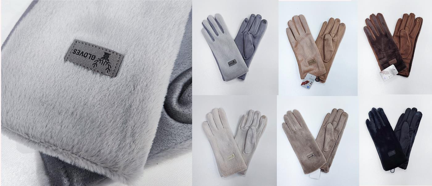 YOU ACCESSOIRES GMBH | Artikel-Nr. HH-31 | hh-31 | Materiel:100%PolyesterSize:One SizeGemischt Farbe 12 Stück | Kategorie: Handschuhe / Winter Handschuhe | Angebot: Damenbekleidung, Damen Accessoires, Herren Accessoires, Dessous, Beach Wear, Sofortprogramme, Orderware | Adresse: YOU ACCESSOIRES GMBH - ANTON-KUX-STR 2 (B008) - 41460 NEUSS - Tel: 02131 3149949 - YOUACCESSOIRES1668@HOTMAIL.COM